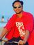 নিলয় নীল