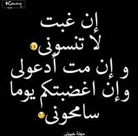 سمرا سمراويت