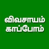 ராக்கேஷ் ரவி