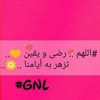 ﺃﻧﺂ'ﺳﻌﻴﺪ'ة ﻁﺂﻟﻤﺂ