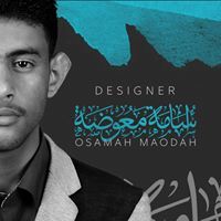 أسامة معوضة