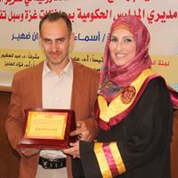 Asoom Ahmed