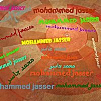 Mohammed Ibrahim