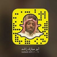 أبوعمار راشد