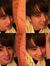 Siwar Elf