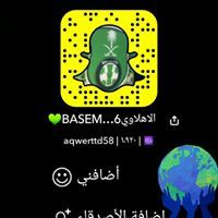 باسم صنعاني