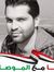 Sarmad ...