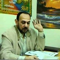 الشاعر صلاح