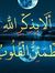 Sahar F...
