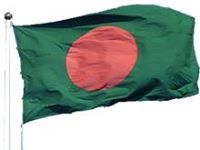 রুহুল আমিন