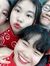 Nga Phương