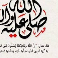 Emad Mohamed