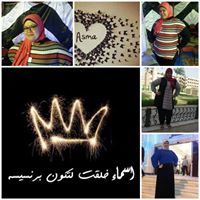Asmaa Sayed