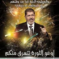 سأقبل ياخالقي