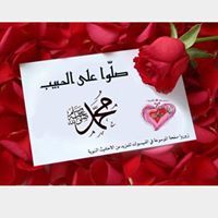 حياة جديدة