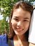 Shu Wen