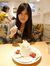 Yu Hsuan