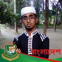 মোঃ হোসাইন