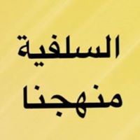 خالد إنزارن