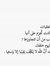 Elham A...