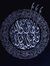هبة فريد