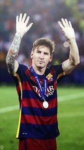 معاذ الزمام