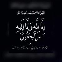 Dody Ahmed