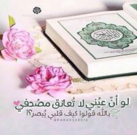 Mohammad Jaradat