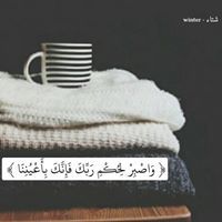 Ashrakat Mahmoud