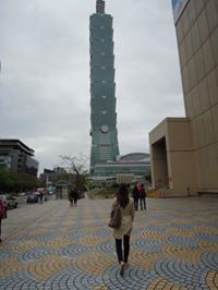 Wanda Yeh