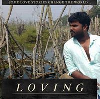 ರಾಜೇಶ್ ಸಾಂತವೇರಿ