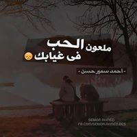 حمدى مصطفى
