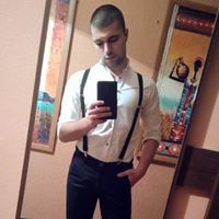 Петар Стаменић