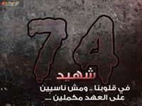 Abd ALrahman
