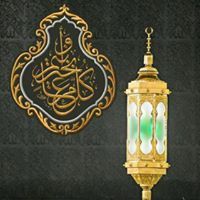 Defalah Umrah