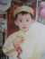 Tứ Đại
