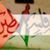Hamood Shaath