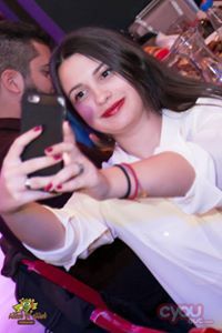 Άννα Βολονακη