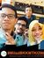 Muhamad...