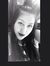 Paola S...