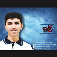 Abdo Osama