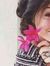Nadia Sh