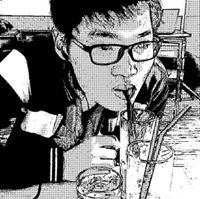 Thanh Niên
