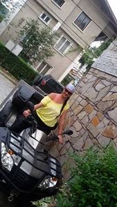 антоанета илиева