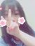 Thu An
