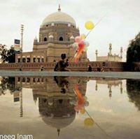 Ayesha Nadeem