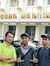 Aldin R...