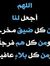 Abdalla...