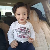 أم رفرف النهاري