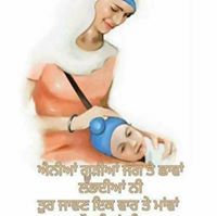 ਜਸਪਾਲ ਪੱਨੂੰ